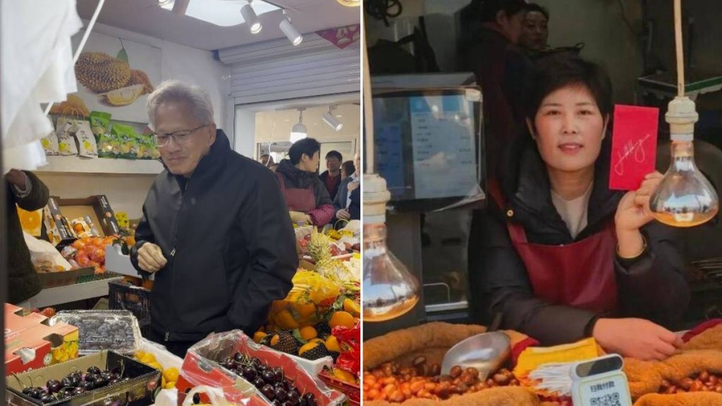 黃仁勳在上海的街市大送簽名利是，右圖的徐老闆指有客人專來沾旺氣。極目新聞