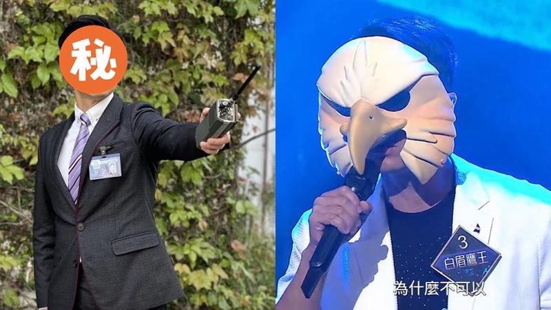 中年好聲音4｜「白眉鷹王」豪取5燈  網民憑兩點考古  智破真身係前《愛回家》男星？