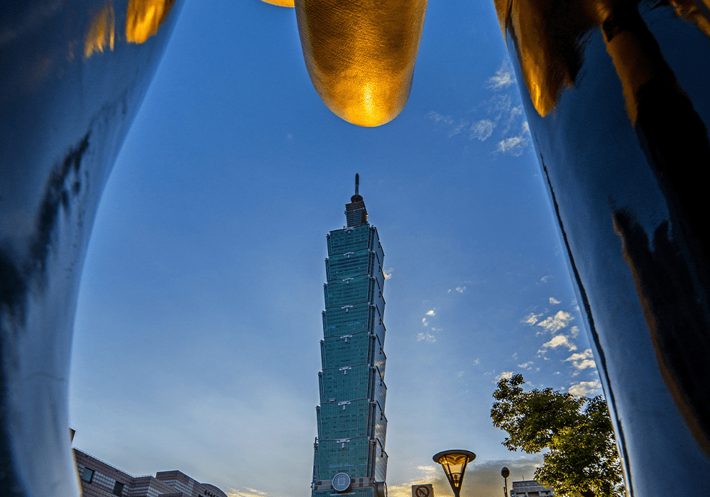 台北101大楼。 台北101官网 台北101大楼。 台北101官网