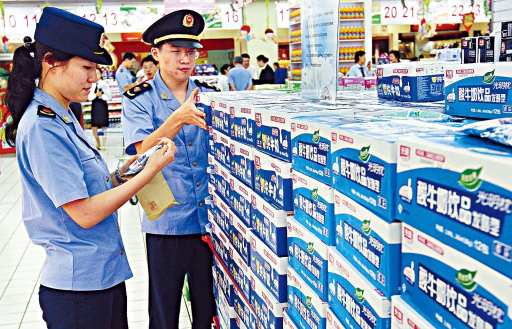 ■光明乳業被罰三十萬元。