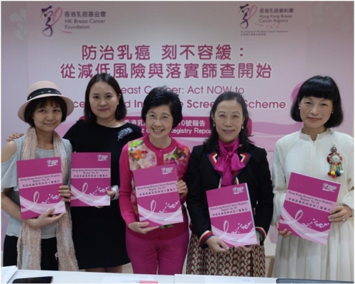 左二起依次為陳英凝、張淑儀、霍何綺華。
