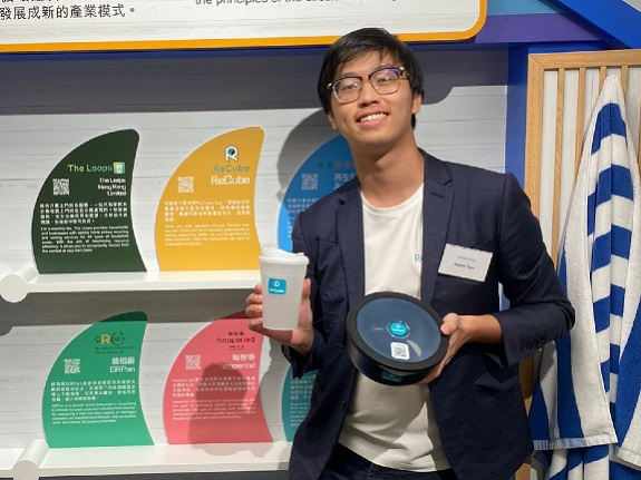 ReCube聯合創辦人兼行政總裁徐嘉熹(Kelvin)指,領展在全港有許多商場,若重用餐具租借服務可以進一步推行,環保效益將會很大。(領展提供) ReCube聯合創辦人兼行政總裁徐嘉熹(Kelvin)指,領展在全港有許多商場,若重用餐具租借服務可以進一步推行,環保效益將會很大。(領展提供)