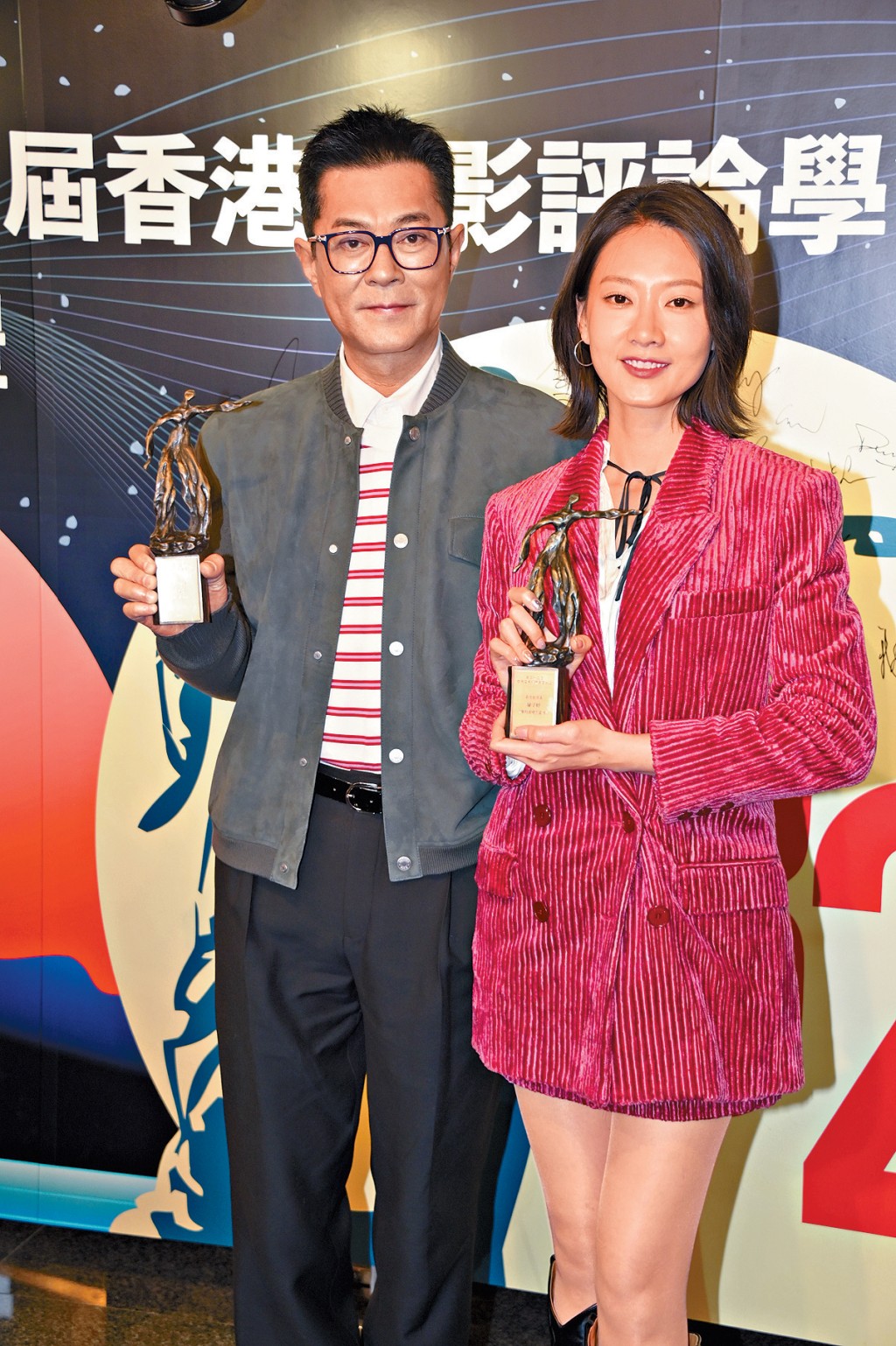 古仔和廖子妤齊齊封電影評論學會影帝后。