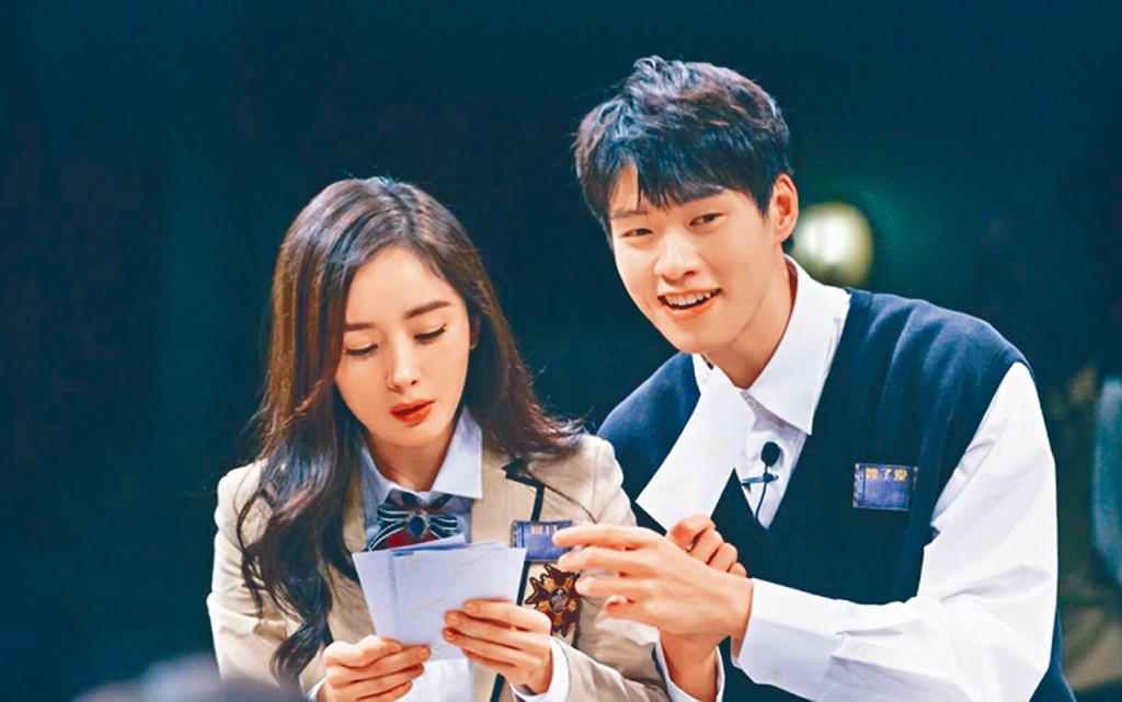 杨幂与魏大勋被指开始同居。