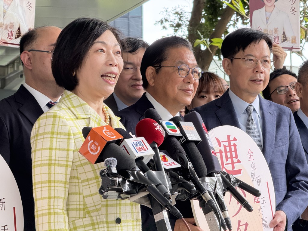 連少冬今日報名參選金融服務界別。