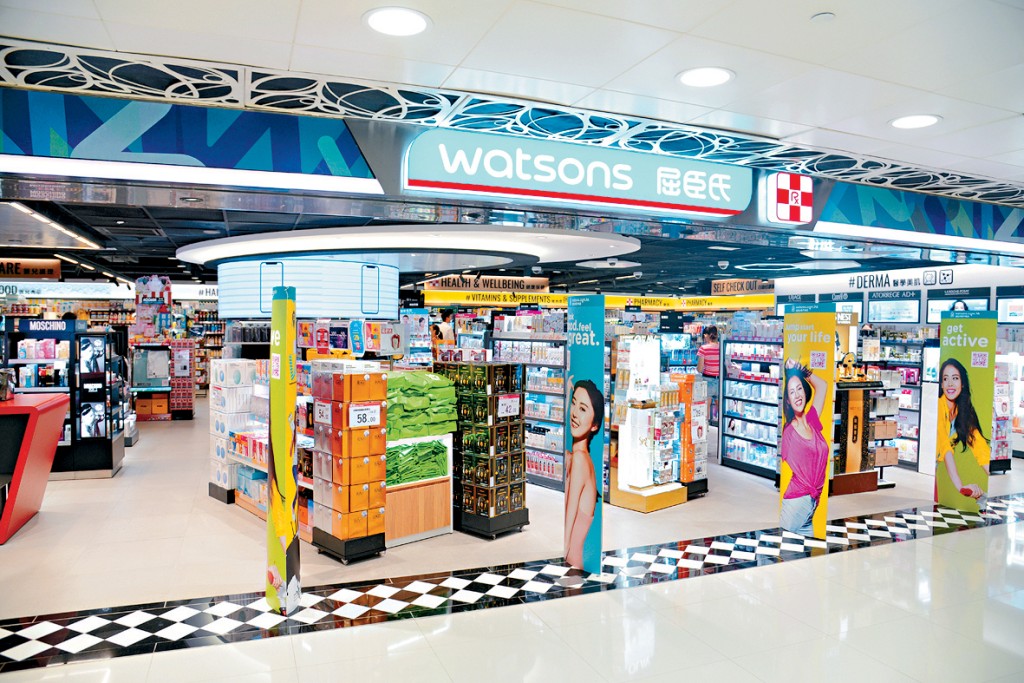 屈臣氏集團據報已選定投行高盛和瑞銀籌備上市。