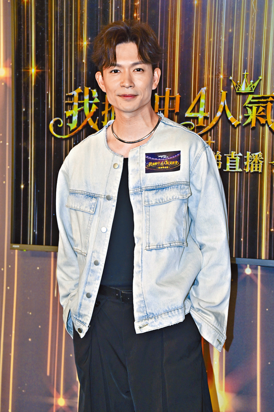 周志康坦言能否入決賽都無所謂，參賽已有好大得着。