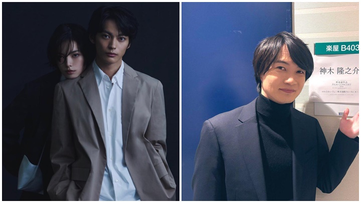 神尾楓珠與平手友梨奈宣布已夫妻  自認不成熟望觀眾繼續守護  神木隆之介跟圈外女友登記結婚