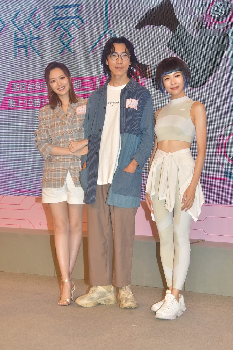 馮盈盈、陸永、李佳芯