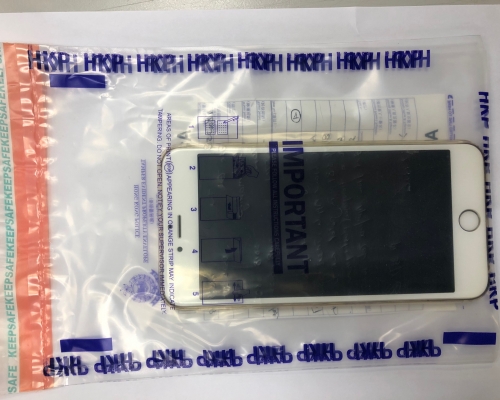 警方在手機內發現約190萬元的懷疑外圍投注記錄。