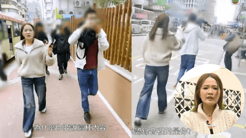 東張西望丨自稱性侵親兒人父被追幾條街  梁敏巧體力驚人追訪手法惹爭議 涉事男稱傳兒童裸照求刺激