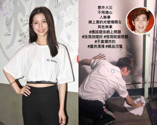 陈晓华称已留言慰问狄以达。