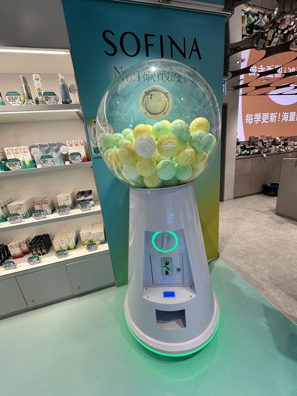 即日至4月16日品牌特別於尖沙咀Cosme一樓開設期間限定Pop-up Store。