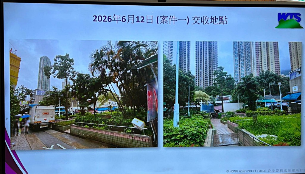 圖為交收地點。曾志恆攝 圖為交收地點。曾志恆攝