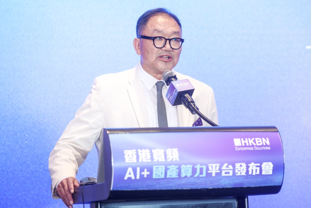 中大表示,即時暫停該名人士在大學的行政職務。資料圖片 中大表示,即時暫停該名人士在大學的行政職務。資料圖片