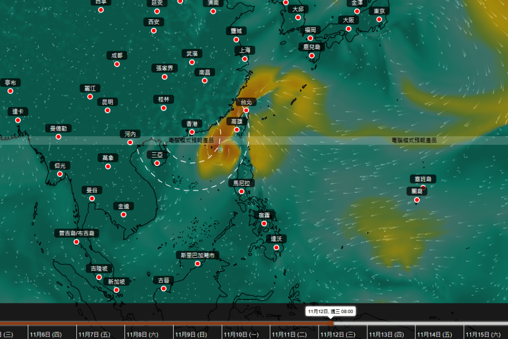 AI模型「風烏」預測現時位於關島以南熱帶氣旋未來行走路徑。天文台擷圖 AI模型「風烏」預測現時位於關島以南熱帶氣旋未來行走路徑。天文台擷圖