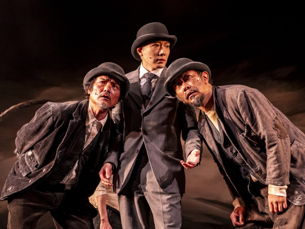 影帝林家棟、朱栢謙、蔡瀚億一同演出《等待果陀》。