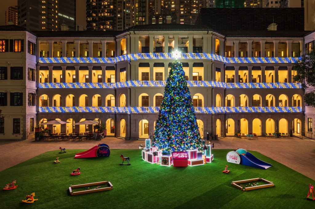 中環大館在檢閱廣場設置12米高的聖誕樹