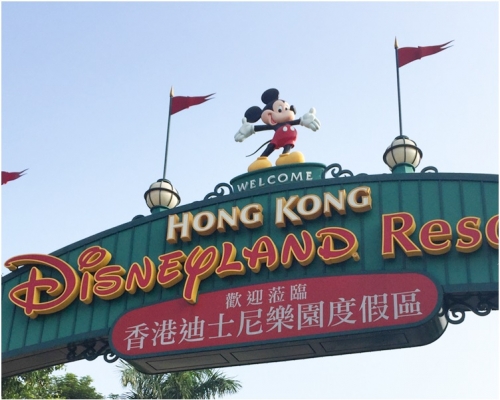 迪士尼樂園。網圖