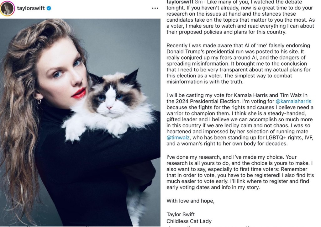 Taylor Swift社交媒体的表态贴文。