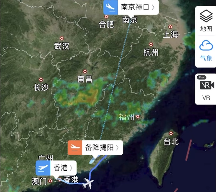 飞行数据显示香港飞南京航班在揭阳急降。