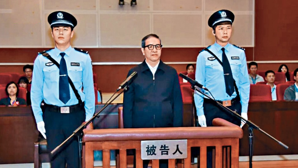 湖北省委原書記蔣超良一審判死。 央視