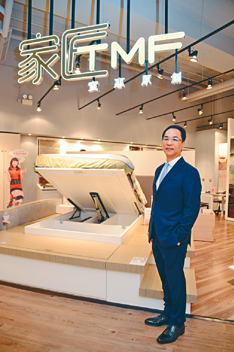 ﻿■實惠家居董事長關百豪指，為求切合市場需求，公司設計和開發部門列為重點發展。