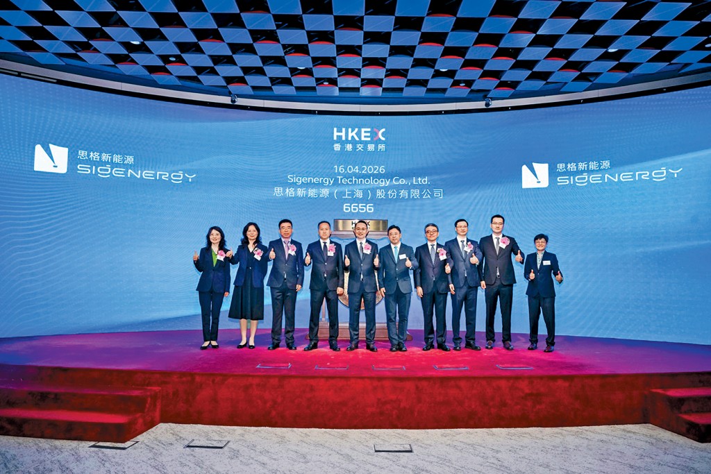 思格新能昨日首掛，成歷來首日新股「賺錢王」季軍，亦是自2021年6月以來最賺錢新股。