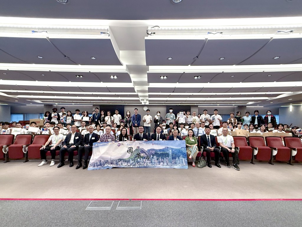 「國。家。我」全港校際及團體短片製作培訓及比賽2025今日(21日)舉行頒獎典禮。劉駿軒攝 「國。家。我」全港校際及團體短片製作培訓及比賽2025今日(21日)舉行頒獎典禮。劉駿軒攝
