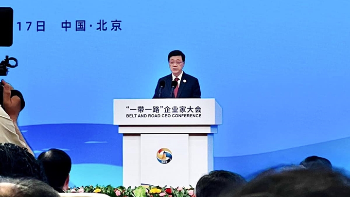 李家超邀請企業家來港建立「一帶一路辦公室」。