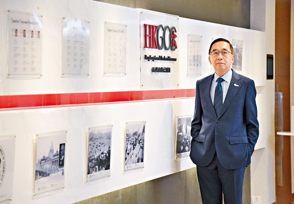 梁兆基卸下3年的總裁重任。