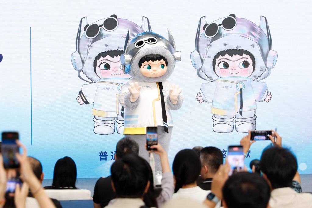 8月13日，第二届世界人形机器人运动会举行新闻发布会。 中新社