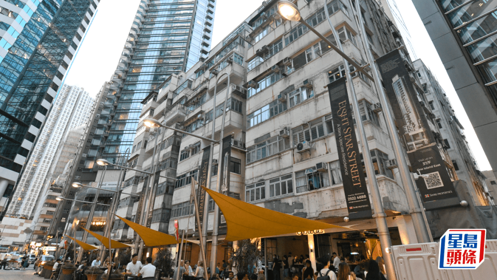 太古鲗鱼涌旧楼明强拍 底价20.27亿