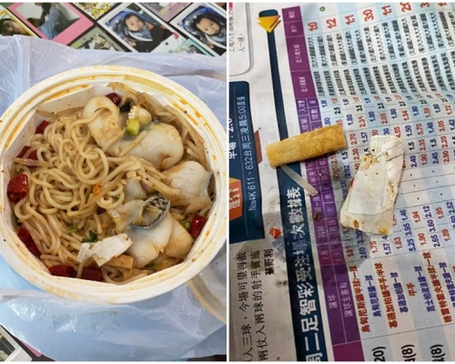 近日有網民外賣米線回家，打開食到一半後竟發現裡面有煙頭。「中伏飲食報料區」Facebook圖片