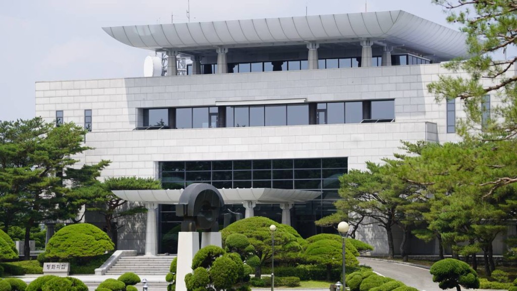 板门店南韩方一侧建筑「和平之家」。中新社