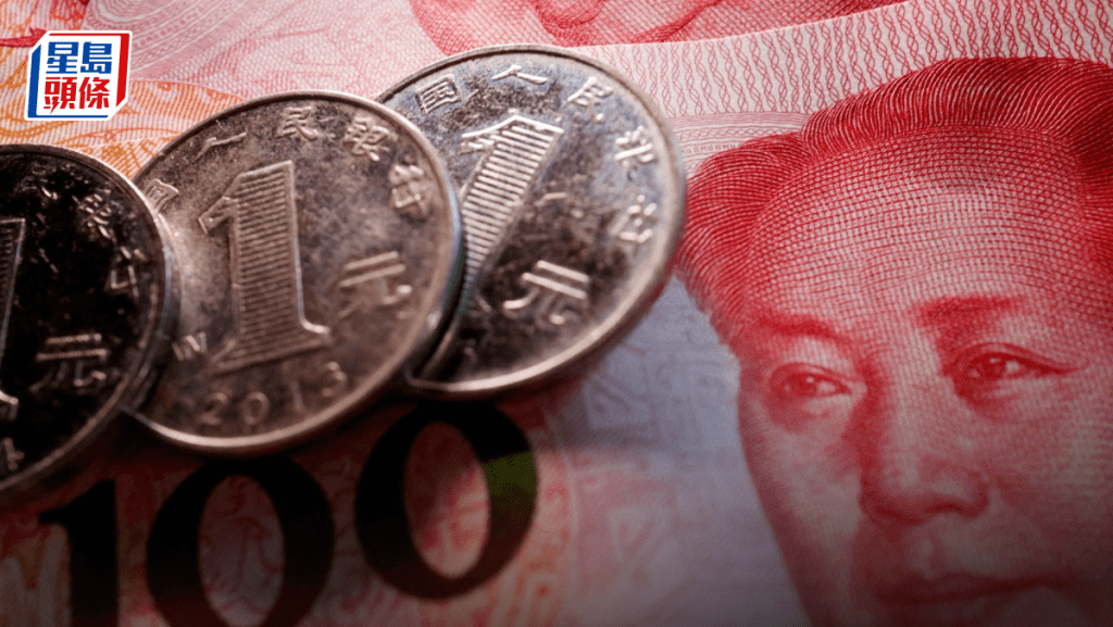 內地2月份新增人民幣貸款9000億元遜預期 M2增長9%