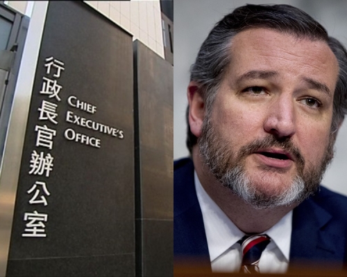 克魯茲稱，未見示威者暴力行為，特首辦回應，言論匪夷所思不負責任。AP/資料圖片