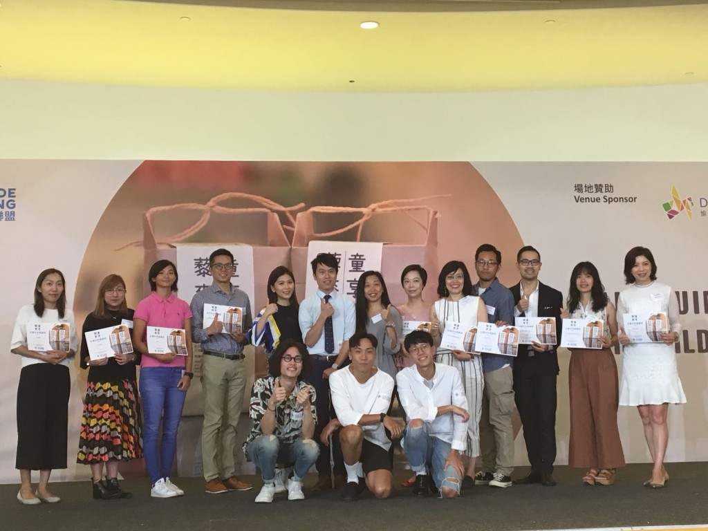 香港公平貿易聯盟指，計畫受秘魯等南美發展中國家的政策啟發。