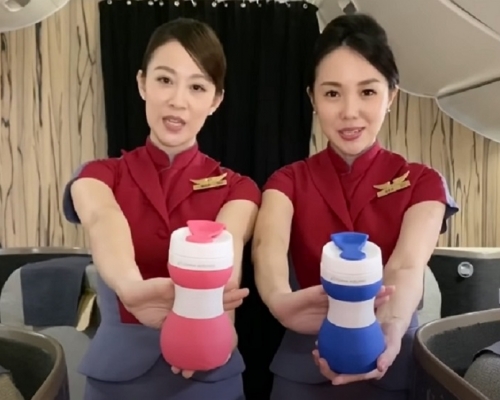 華航推出環保隨行杯。影片截圖