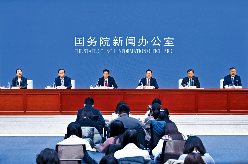 中證監等6部門日前發文推動中長期資金入市,昨日就此舉行新聞發布會。