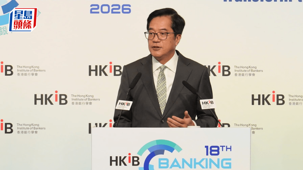 黃偉綸指地緣政治不穩突顯香港「避風港」 有信心外匯基金增持黃金作最明智決定