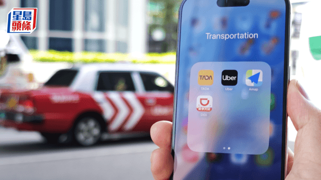 來論︱規管網約車：平衡創新與公共利益的明智之舉