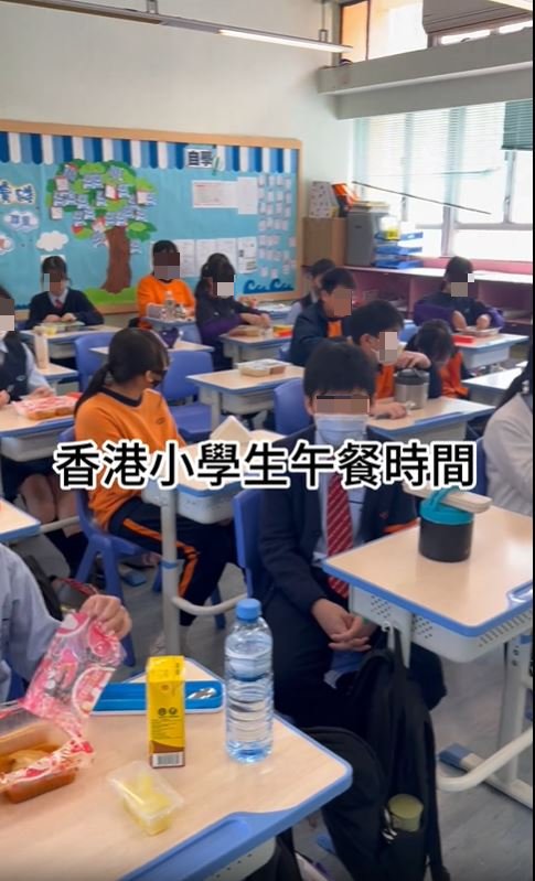 最近有位網民在抖音上載一段關於香港小學飯盒的短片。