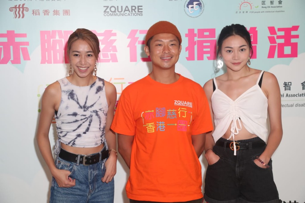關嘉敏及陳康琪亦有出席捐贈活動。