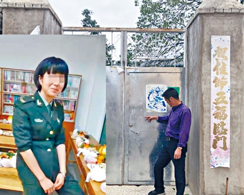 退疫女兵在家门前反击持刀攻击者，并将对方反杀。