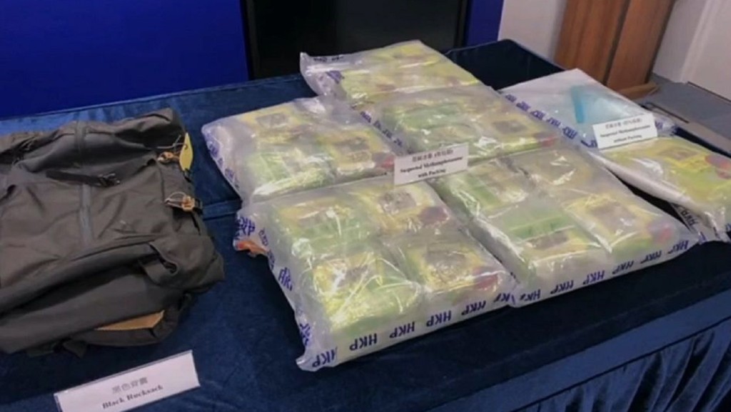 警方搜出的毒品。