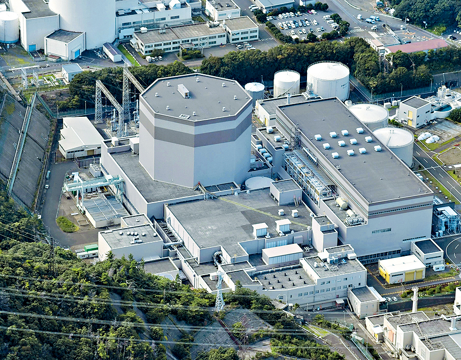 日本福井縣敦賀核電廠。