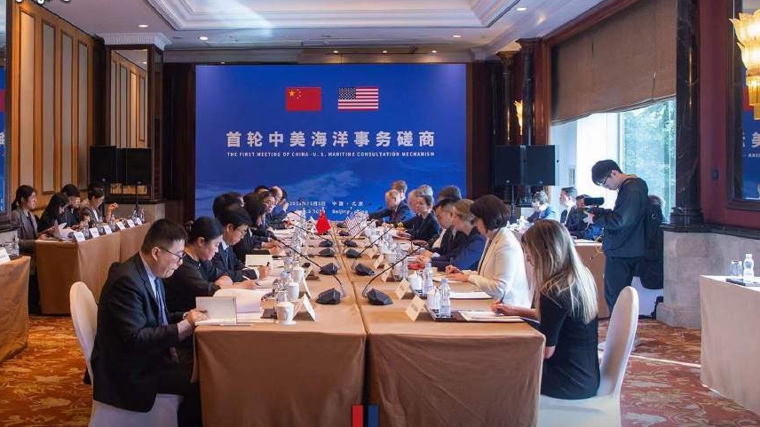 中美举行首次海洋事务磋商。