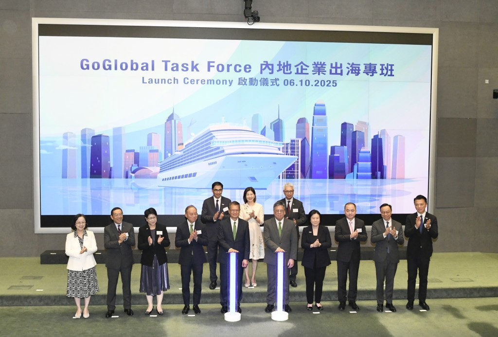 《施政報告》提出成立「內地企業出海專班」，主動招攬內地企業利用香港平台「出海」。