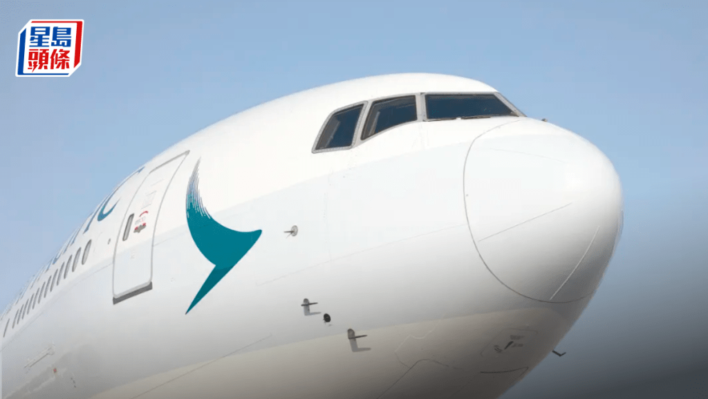 国泰指策略性投资及合作 建构可持续航油价值链 今年乘客人均即弃塑胶降至1.5件